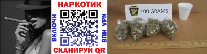 Сколько стоит Бабушкин Канабис АМФЕТАМИН ГАШИШ Меф Cocaine
