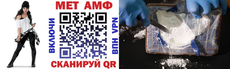 хочу   Бабушкин  АМФ Premium 