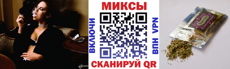 БУТИРАТ бутандиол  как найти наркотики  shop Telegram  Бабушкин 