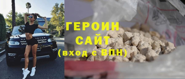 гашик Арсеньев