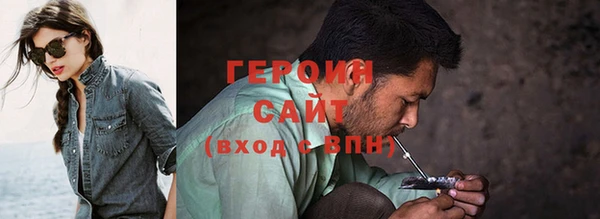 гашик Арсеньев