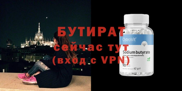 гашик Арсеньев