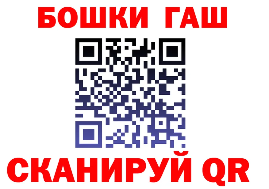 ТГК Wax зеркало darknet гидра Бабушкин