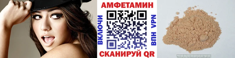 Метамфетамин Methamphetamine  Бабушкин 